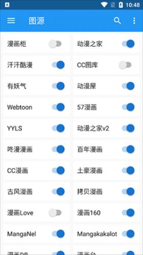 漫搜_https://www.itzol.com_新闻阅读_第1张