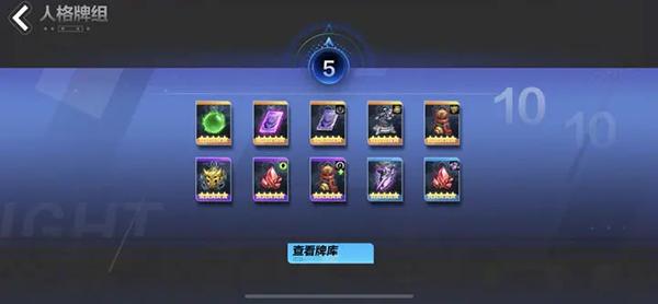 火炬之光无限国服_https://www.itzol.com_动作冒险_第9张