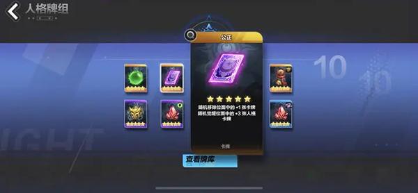 火炬之光无限国服_https://www.itzol.com_动作冒险_第11张