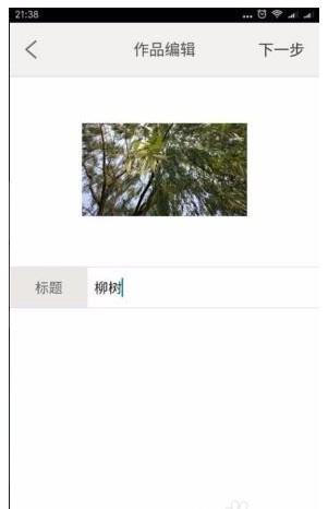 汇图网_https://www.itzol.com_生活服务_第4张