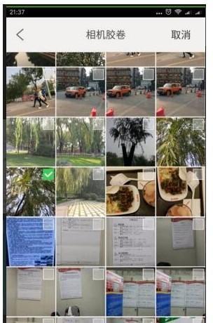 汇图网_https://www.itzol.com_生活服务_第3张