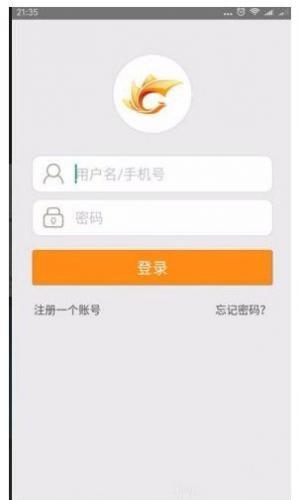汇图网_https://www.itzol.com_生活服务_第2张