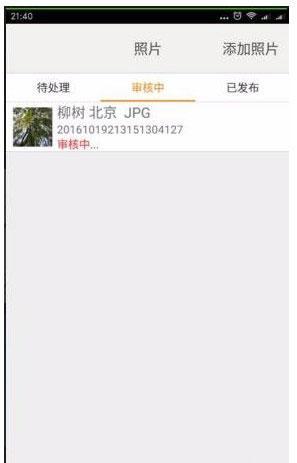 汇图网_https://www.itzol.com_生活服务_第7张