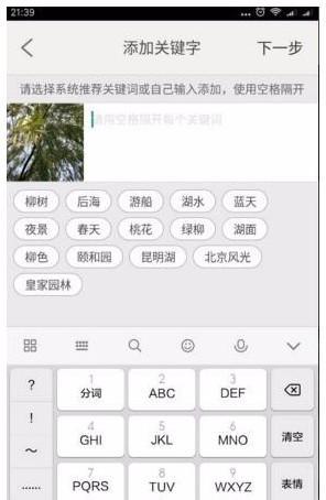 汇图网_https://www.itzol.com_生活服务_第6张