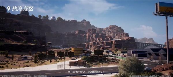 极品飞车集结正式服_https://www.itzol.com_动作冒险_第3张