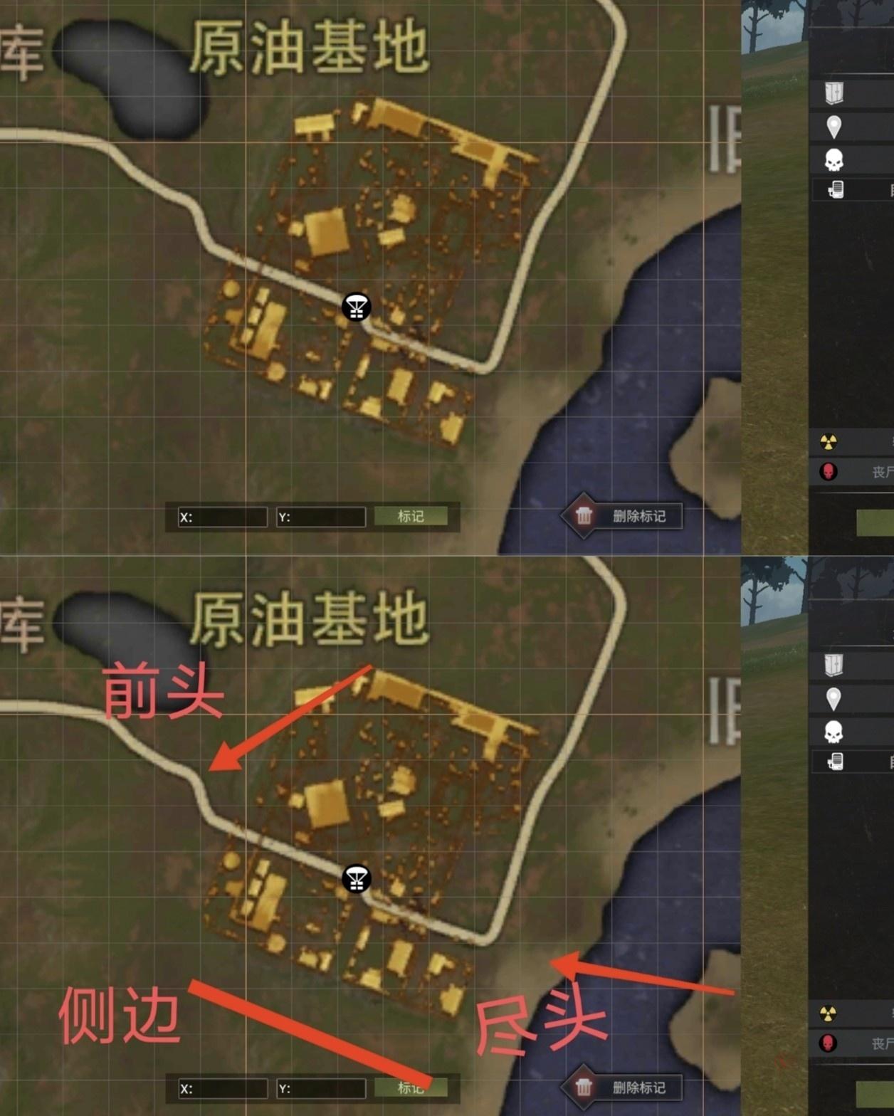 王牌战争百度版_https://www.itzol.com_飞行射击_第4张