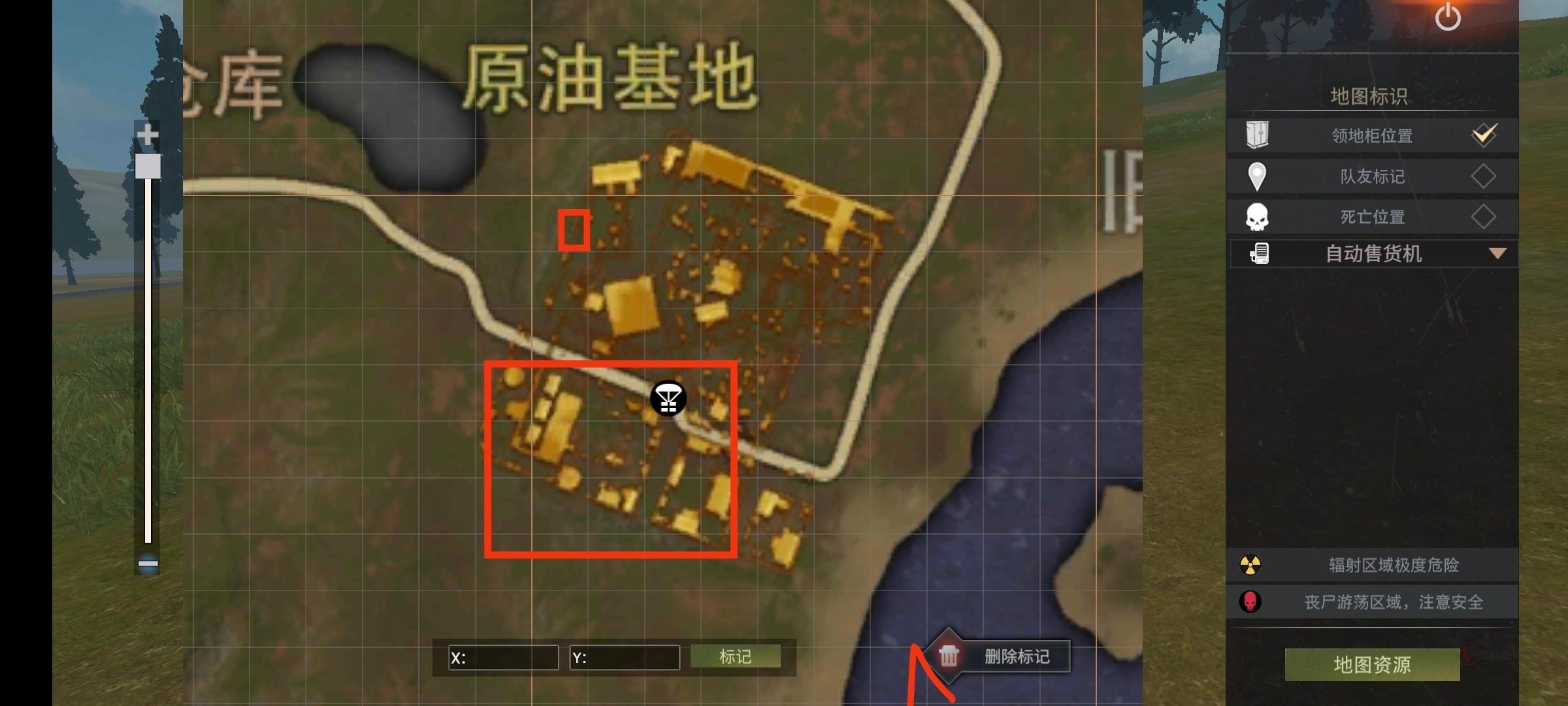 王牌战争百度版_https://www.itzol.com_飞行射击_第5张