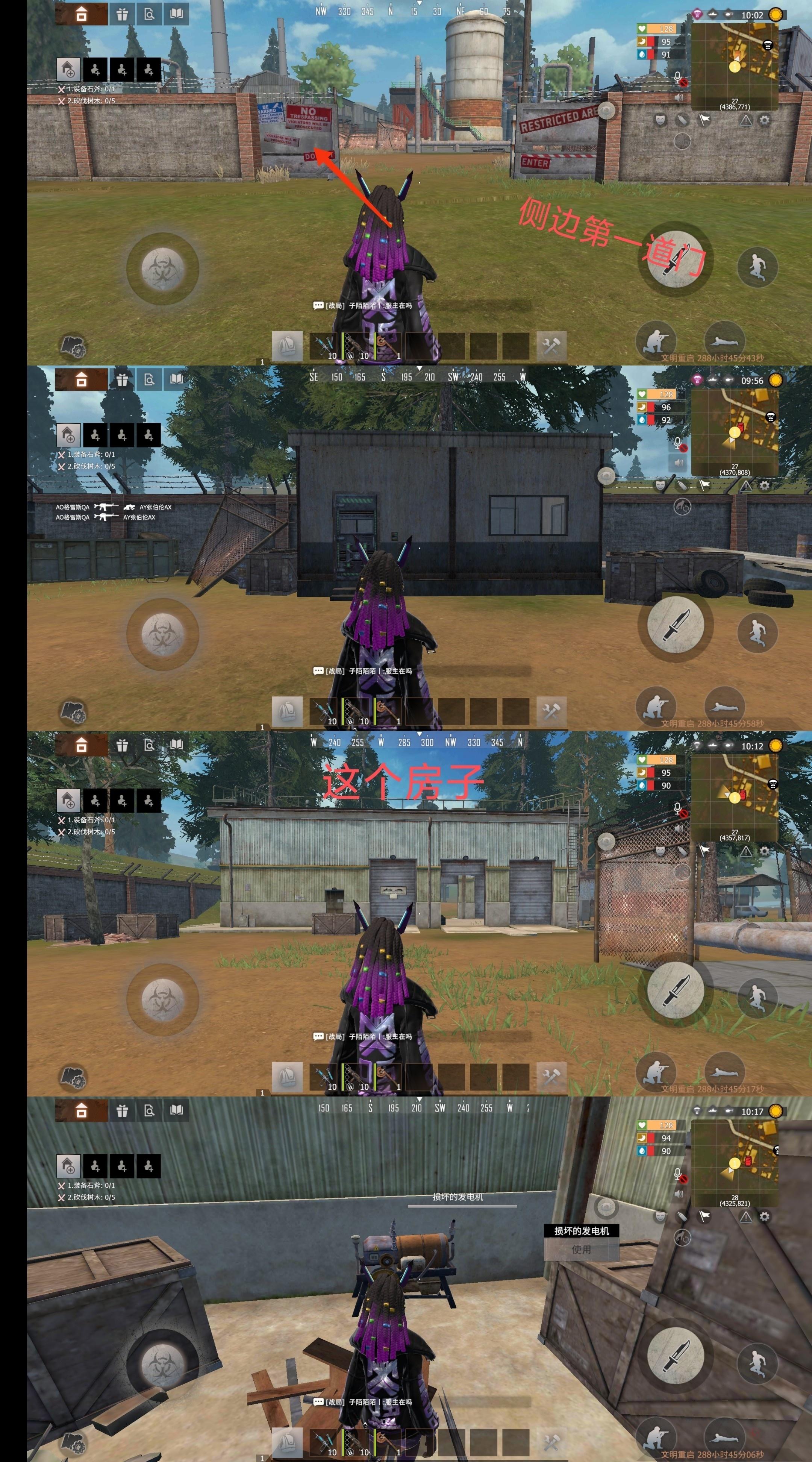 王牌战争百度版_https://www.itzol.com_飞行射击_第8张