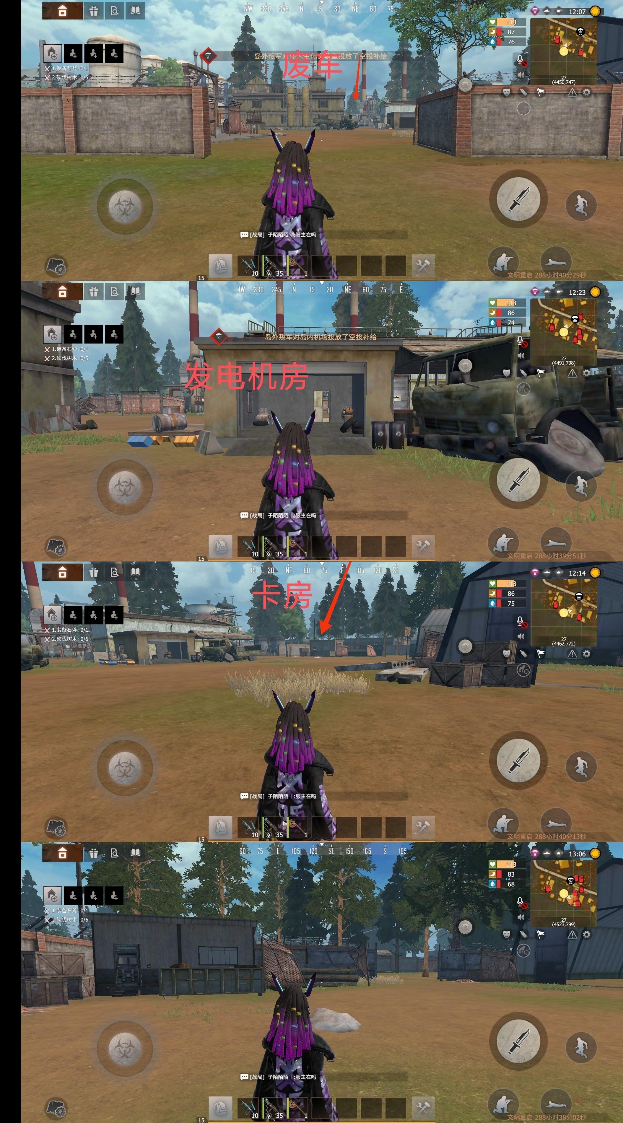 王牌战争百度版_https://www.itzol.com_飞行射击_第9张