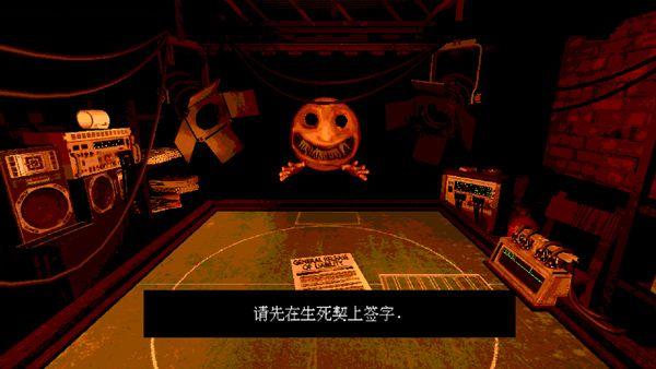 恶魔轮盘多人联机版_https://www.itzol.com_策略卡牌_第9张