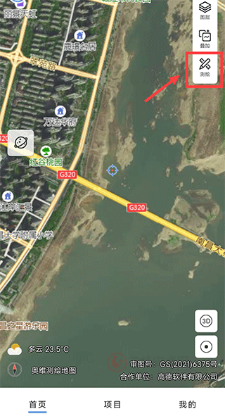 奥维测绘地图_https://www.itzol.com_出行购物_第1张