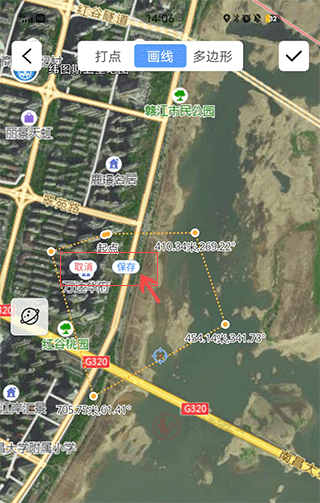 奥维测绘地图_https://www.itzol.com_出行购物_第2张