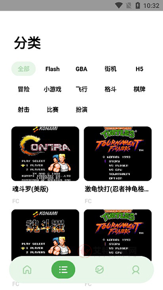 JQ模拟器_https://www.itzol.com_系统工具_第4张