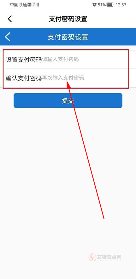 山姆会员店_https://www.itzol.com_出行购物_第6张