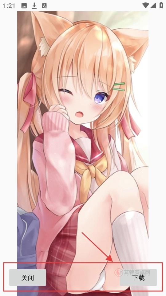 Deyou_https://www.itzol.com_手机美化_第4张