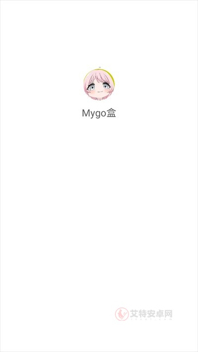 Mygo盒子_https://www.itzol.com_系统工具_第1张
