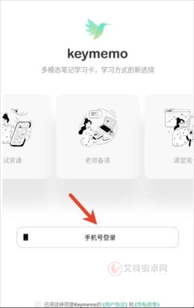 Conbrie_https://www.itzol.com_学习教育_第1张