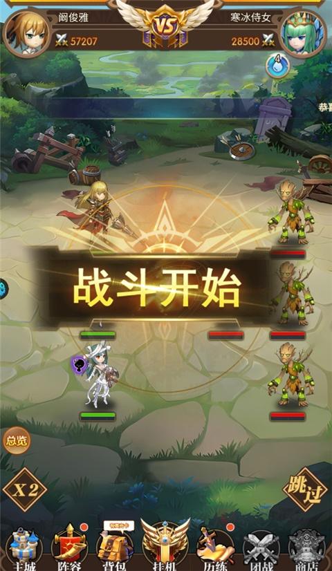 魔女小卡手游_https://www.itzol.com_策略卡牌_第4张