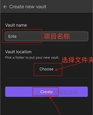 Obsidian_https://www.itzol.com_系统工具_第3张