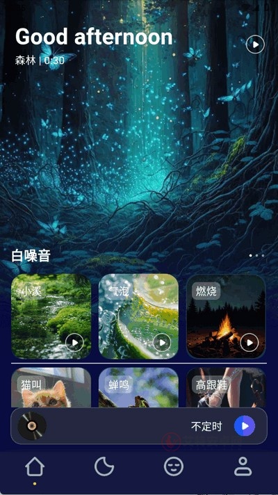 轻睡眠_https://www.itzol.com_生活服务_第1张