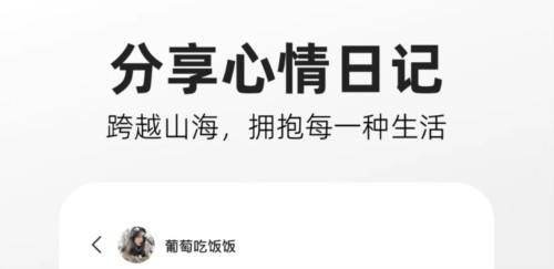 快手噗叽_https://www.itzol.com_影音播放_第8张