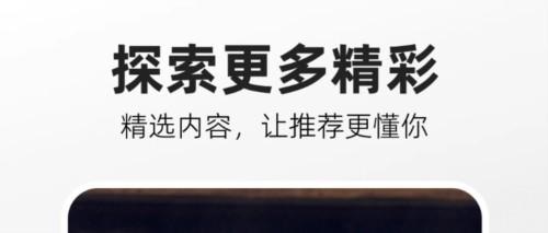 快手噗叽_https://www.itzol.com_影音播放_第7张