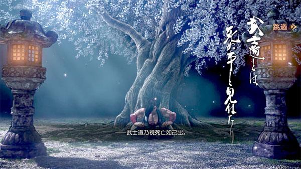 侍魂晓手机版_https://www.itzol.com_动作冒险_第3张