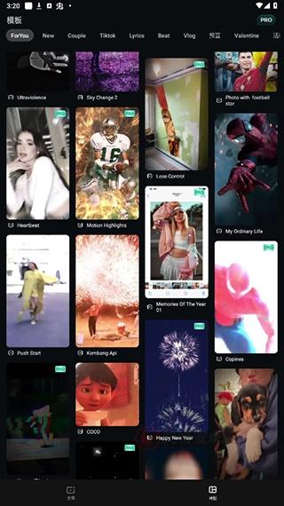 FilmoraGo手机版_https://www.itzol.com_系统工具_第4张