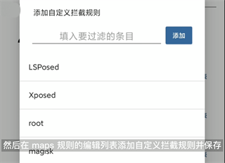应用列表检测器_https://www.itzol.com_系统工具_第5张