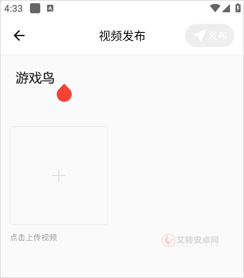 石家庄日报_https://www.itzol.com_生活服务_第4张