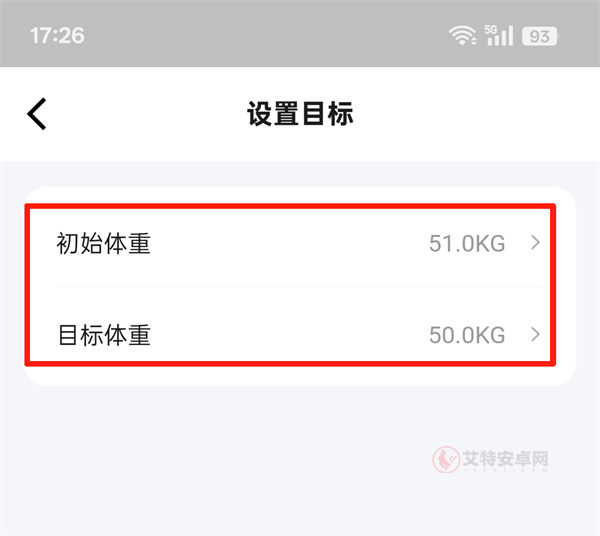 好享瘦_https://www.itzol.com_生活服务_第2张