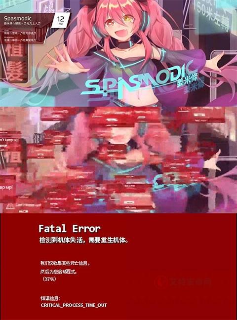 音游Phigros_https://www.itzol.com_休闲益智_第7张