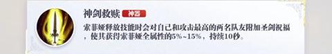 古代战争2最后的勇者手游_https://www.itzol.com_策略卡牌_第5张