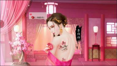 叫我万岁爷官方版_https://www.itzol.com_角色扮演_第3张