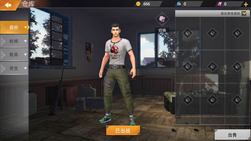 王牌战争代号英雄手游_https://www.itzol.com_动作冒险_第1张