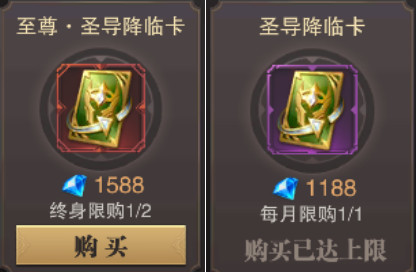 《精灵盛典黎明》圣导师职业攻略大全_https://www.itzol.com_游戏攻略_第1张