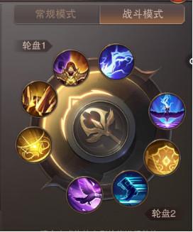 《精灵盛典黎明》圣导师职业攻略大全_https://www.itzol.com_游戏攻略_第5张