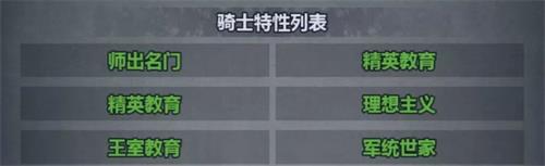 诸神皇冠taptap版_https://www.itzol.com_策略卡牌_第1张