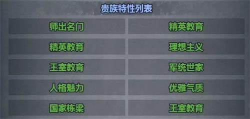 诸神皇冠taptap版_https://www.itzol.com_策略卡牌_第2张