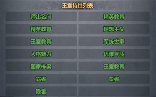 诸神皇冠taptap版_https://www.itzol.com_策略卡牌_第3张