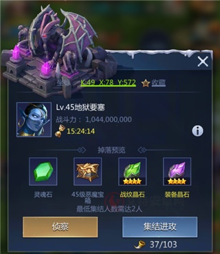 谜题大陆九游版_https://www.itzol.com_休闲益智_第1张