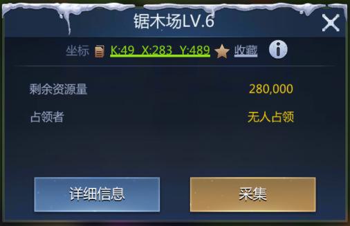 谜题大陆九游版_https://www.itzol.com_休闲益智_第3张