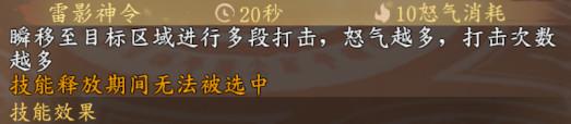 太古妖皇诀移动版_https://www.itzol.com_动作冒险_第11张