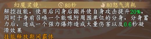 太古妖皇诀移动版_https://www.itzol.com_动作冒险_第14张