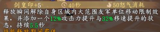 太古妖皇诀移动版_https://www.itzol.com_动作冒险_第17张