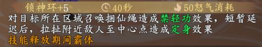 太古妖皇诀移动版_https://www.itzol.com_动作冒险_第18张