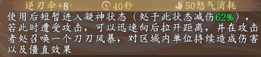 太古妖皇诀移动版_https://www.itzol.com_动作冒险_第19张