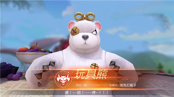 有杀气童话2无限幻境副本玩法攻略_https://www.itzol.com_游戏攻略_第4张