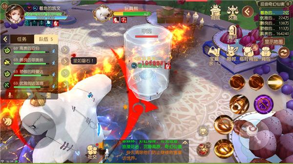 有杀气童话2无限幻境副本玩法攻略_https://www.itzol.com_游戏攻略_第5张