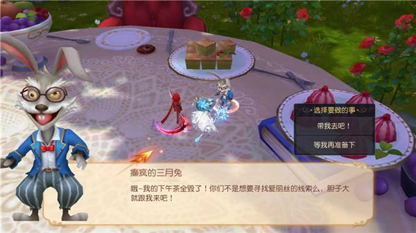 有杀气童话2无限幻境副本玩法攻略_https://www.itzol.com_游戏攻略_第7张